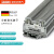 c德国原装接线端子分段测试端子URTK/S  0311087单件