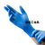 一次性手套 乳胶丁晴橡胶医餐饮用家务塑胶防护加厚pvc嘉博森 透明TPE手套(100只) S