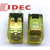 IDEC和泉RH2B-ULDC24V RH2B-U-AC220V继电器UL-AC220V -DC24 RH2B-UL-DC24V