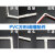 PVC方形线槽配件塑料塑胶走线槽明装线槽网线明线暗线电线槽配件 直接 20*10