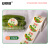 安赛瑞 水果蔬菜标签 通用不干胶精品水果商标贴纸果切贴果标 新鲜蔬菜A 500贴1卷 2K00253