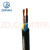 起帆（QIFAN）电线电缆 RVV4芯护套线 国标铜芯软电线设备电源线4*1.5 100米