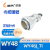 WEIPU威浦航空插头WY48系列TI直式双压板电缆插头5-7-20-42芯IP65 WY48J7TI