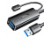 山泽(SAMZHE)  USB3.0延长线带信号放大器工程级 公对母数据线带供电无线网卡摄像头延长线 5米 TDF-05U
