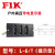 DXN-Q户内高压带电显示器6-35KV 配电柜闭锁装置GSN-T型 福一开 L-6-T/110PF