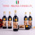 莱丁堡家族珍藏干红 普利亚产区 18度意大利进口红酒 750ML礼盒装 六支整箱装