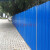 NTR  铁马围栏防护围栏 长度：1.5m；高度：1.2m；钢管直径：DN32
