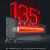 先锋SINGFUN 踢脚线取暖器电暖器HD953RC-22/DF1953移动地暖办公室加热