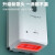 英特汉莎（interhasa!）F9305 自动感应皂液器 壁挂式洗手液机卫生间皂液盒