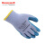 霍尼韦尔 2094140CN DEXGRIP舒适型天然乳胶涂层劳保手套 白色+蓝色8码10付装DKH