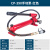 雅恪尚 手动液压泵便携式小型液压泵高压泵浦油压泵 CP-390红色 