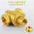 从豫 黄铜可调式 自来水减压阀 DN40(工程) 一个价 