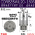 铸固 叶片式旋转气缸 CDRB2BW铝合金一体式可调硬质氧化缸体气泵用泵缸 CDRB2BWU20-180S 