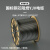 敏达 国标阻燃铜芯电力电缆 ZC-YJV  1米 ZC-YJV 3*10+1