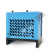 集客家 冷冻式干燥机1.6/2.6立方冷干机吸干机空压机除水压缩空气过滤器 6.8立方冷干机