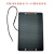 汉能太阳能发电板全新太阳能电池6W光伏发电单晶硅薄膜手机充电 6W汉能板发200片【转40cm线】