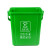 厨余沥水桶带手提垃圾分类垃圾桶大号商用厨房10升20圆形带盖 20L方形平盖提手绿厨余+过滤网