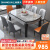 上林春天餐桌可伸缩桌椅组合岩板饭桌1.35m单桌+6菠萝皮椅冲量款 606-4-07