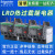 施耐德 施耐德 施耐德 热继电器过载保护电机220v三相电流可调过流热过载LRD LRD05C 0.63-1A