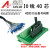 A6CON1全新原装富士通40针插头PLC用 配线带号码编号 FCN40P I/O线 长度1.5米