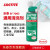 乐泰/loctite 7063 清洗剂除锈剂油污残渣污垢去除剂金属灰尘等 400ml 25支