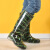 钢米 雨鞋男士水鞋雨靴防滑防水水靴 高筒单层 (单位：双)43 迷彩