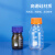 蓝盖丝口试剂瓶高硼硅玻璃瓶实验室螺口广口棕色透明密封罐瓶 蜀玻 橙盖高硼硅透明3000mL 1个