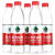 农夫山泉饮用天然水550ml*24瓶 整件 弱碱性瓶装水 矿泉水 纸箱塑膜随机发