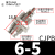百瑞川 微型针形外螺纹气缸小型MPE/CJPB6/10/15-5-10-15-N-B带5H-4接头 CJPB6-5（5个） 