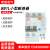 定制适用北京北元电器小型漏电断路器BB1L-63C/D微型空气开关1 2P 3P6-63A 10A 1P+N