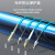 天背 光纤跳线 LC-SC 多模单芯 湖蓝色 3m TB-OM352