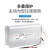 防水防雨开关电源24V12V户外LPV广告灯箱用电源变压器50W100W200W LPV-100-12(100W 12V 8.5A)