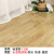 加厚地板革pvc地板耐磨水泥地贴直接铺塑料家用卧室自粘地胶垫 标准款Y106-20平
