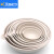 科研斯达（KYSD）元皿实验室陶瓷元皿蒸发皿 250ml