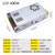 220V转12V40A开关电源12V500Wled灯带监控24V15A360W20直流变压器 12V33.3A400W 开机转风扇