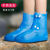 阿力牛 AZF86 PVC注塑一体成型防雨鞋套 加厚耐磨雨鞋套 蓝色中筒 2XL(42-43码） 