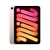Apple/苹果 iPad mini6 第六代2021新款8.3英吋 迷你6 5G平板电脑 粉色 WiFi5G256GB全新机