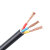 FIFAN  国标YC橡套电缆线户外耐磨电源线铜芯橡胶软电线 3*6+2*4平方（100米） 一盘价