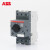 ABB电保护器MS132-1.6/2.5/4/6.3马达断路器10/12/16/20/25/32 MS132-0.4【0.25-0.40A】