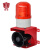 杭亚 YS-BJ02 工业声光报警器 安全防护LED警示语音 报警喇叭 亚松报警器室外防水 AC220V