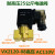 VX2120-X64电磁阀 VX2120-08两通2分常闭气阀水阀油阀AC220VDC24V VX2120-08高压 2分(AC110V)
