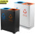 京洲实邦 415黑色烤漆双桶 定制分类垃圾桶烤漆立式商用户外果皮箱JZSB-1039