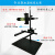 微调实验支架 CCD工业相机支架+万向光源架 光学台 轻量旗舰款高900mm RH-MVT4L-900-