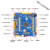 ABDT 精英STM32F103ZET6开发板 精英版 DIY学习板 原子哥 精英+2个蓝4.2-B02