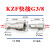 KZF304不锈钢液压高压快速接头耐高温腐蚀液压快插自封油管接头 青色 KZF-G3/8