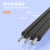 祥来鑫 黑色1芯3钢丝皮线光纤单模蝶形光缆500米 XLX-GJYXCH-1B6-500H