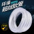 四季软管水管透明防冻牛筋加厚橡胶管塑料PVC蛇皮管4分6分1寸 10米(1寸管内径25毫米 送卡箍)