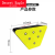 太阳能轮廓标同步反光标高速道钉附着式梯形灯道路护栏LED轮廓灯 长方形(黄白色)