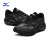 美津浓（MIZUNO）【NOVA MIX】24新款缓震支撑慢跑鞋子男女透气体考运动跑步鞋 01/黑色 36.5