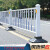 蓝栏杆路白道户外市政公路栅栏交通围栏隔离栏锌钢护栏马路防撞 加厚款-高0.6米*长3米每米